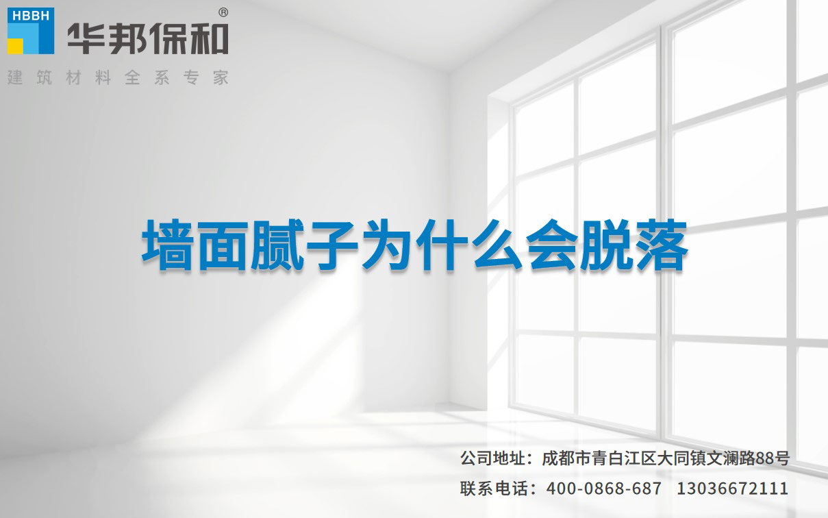 哈哈(haha)体育_十年运营 诺言无忧