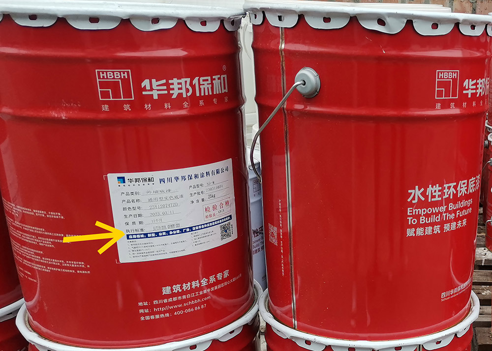 273ac8d4b68a7498f38b07760ddbfc4b