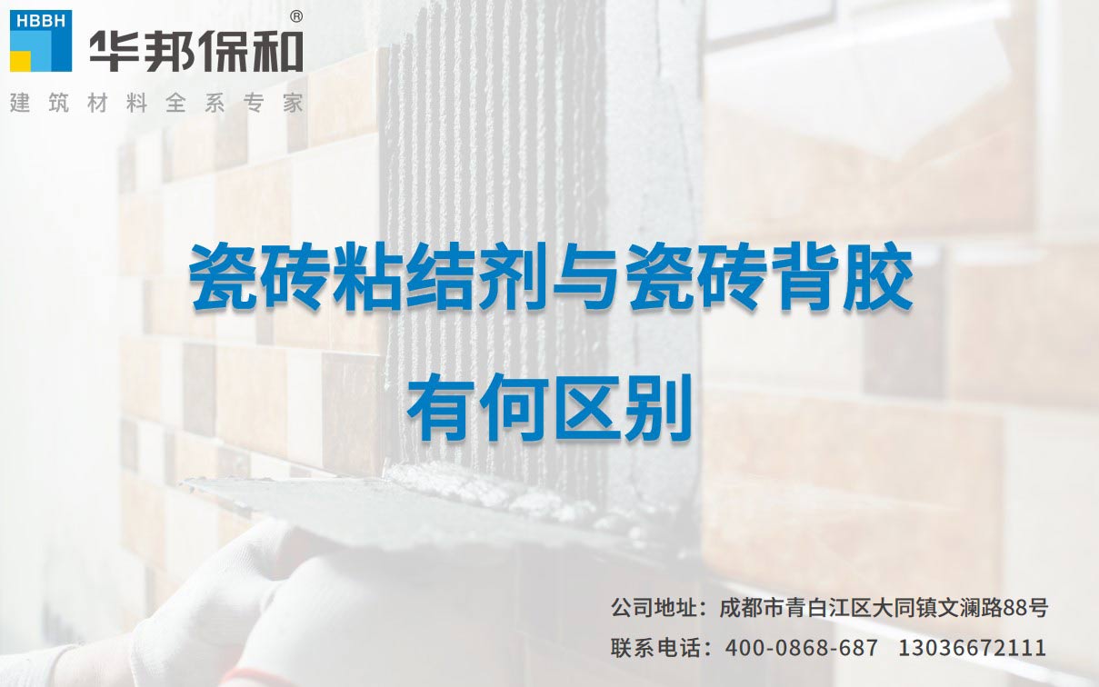 哈哈(haha)体育_十年运营 诺言无忧