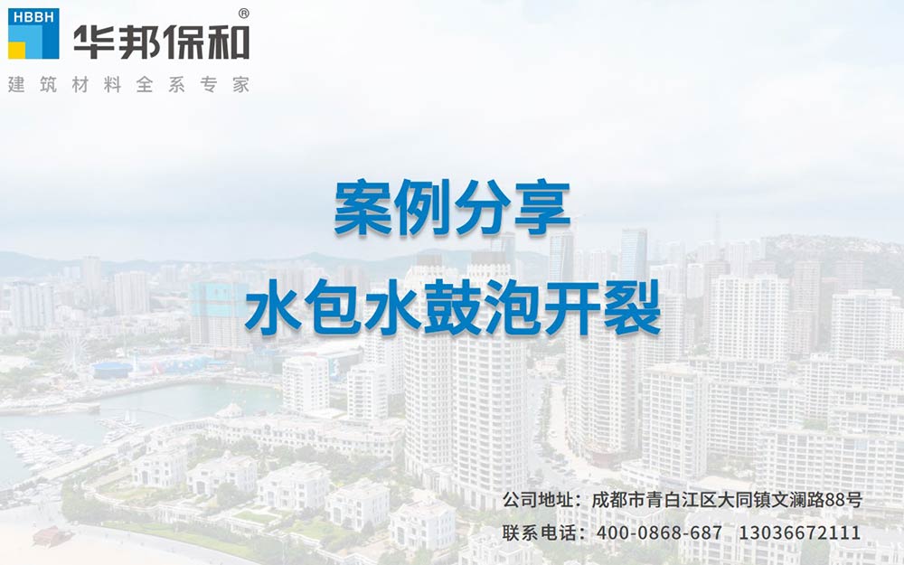 哈哈(haha)体育_十年运营 诺言无忧