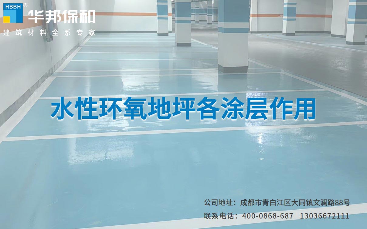 哈哈(haha)体育_十年运营 诺言无忧