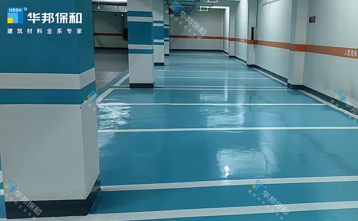 哈哈(haha)体育_十年运营 诺言无忧