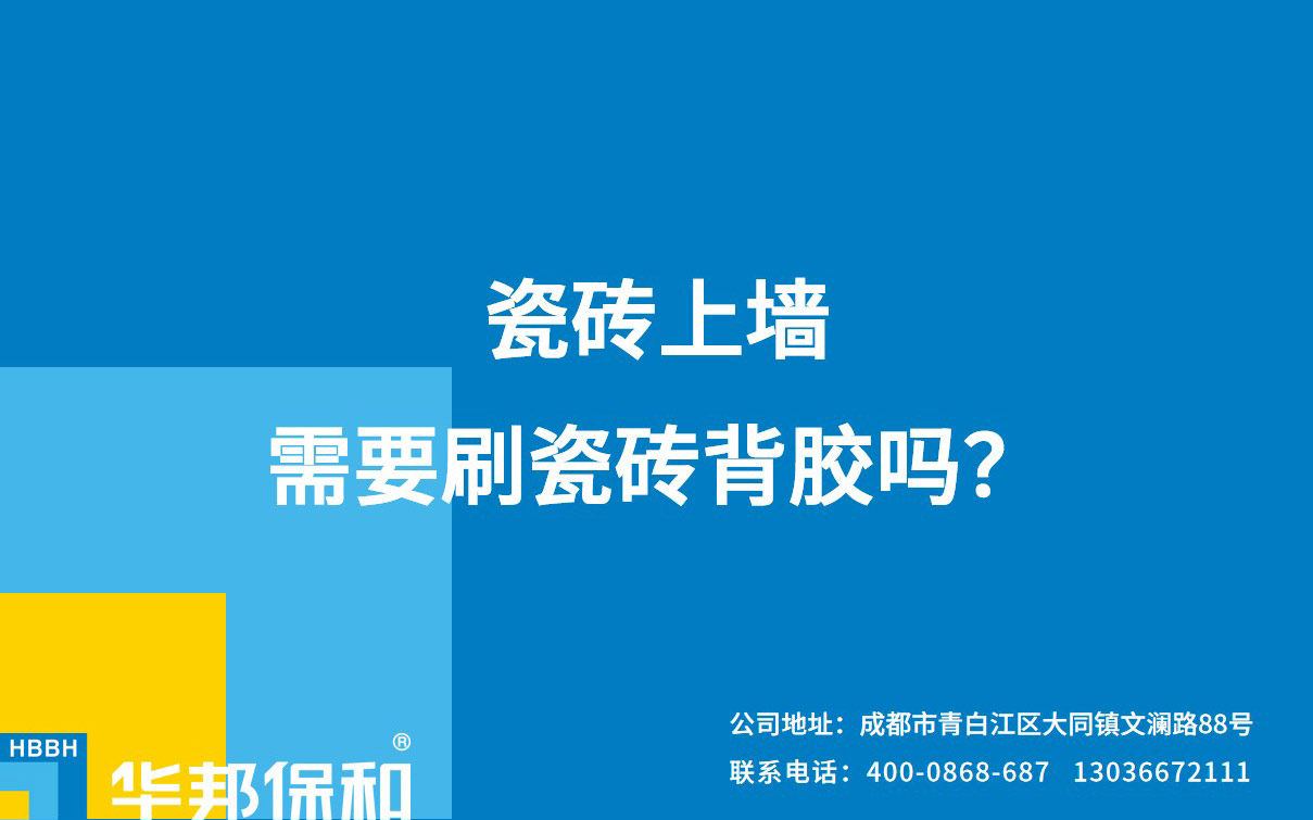 哈哈(haha)体育_十年运营 诺言无忧