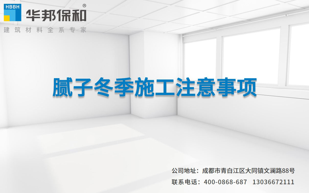 哈哈(haha)体育_十年运营 诺言无忧