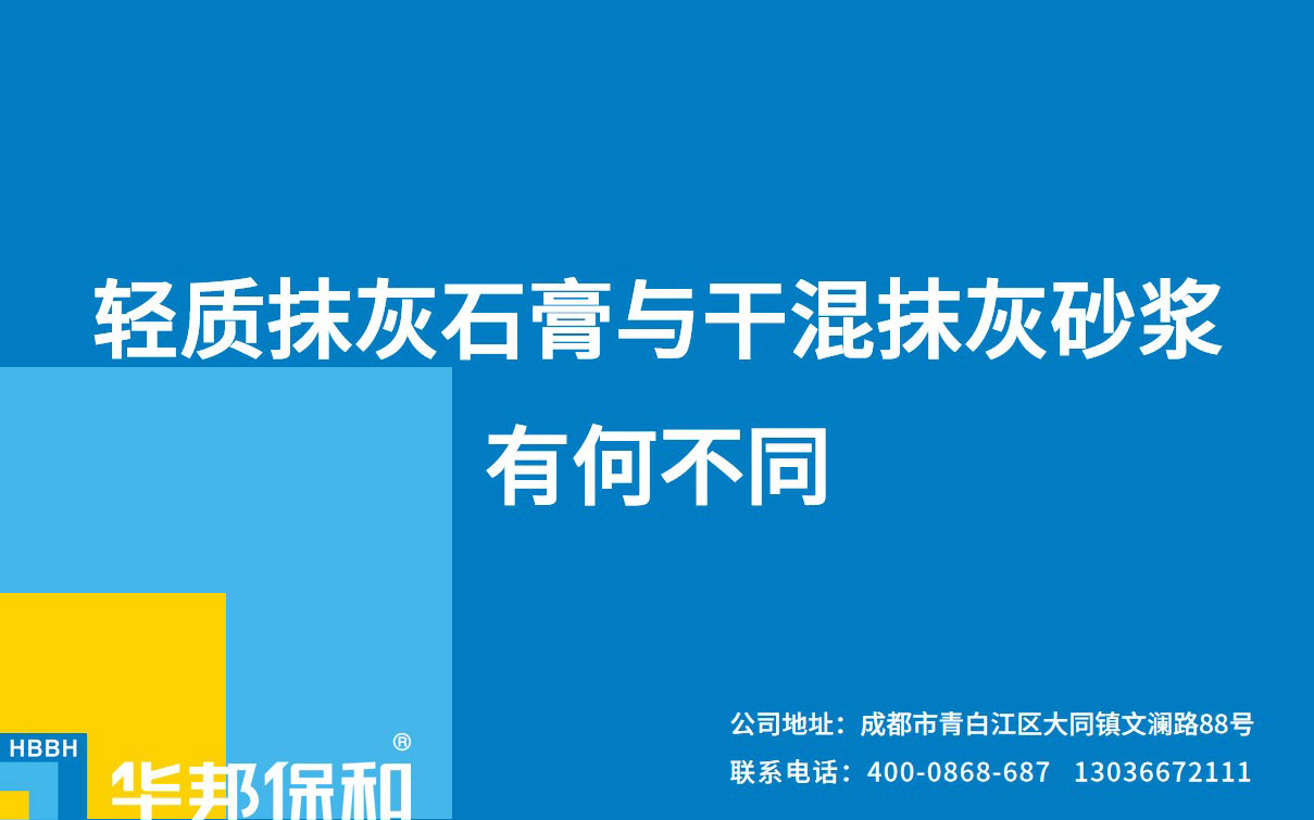 哈哈(haha)体育_十年运营 诺言无忧