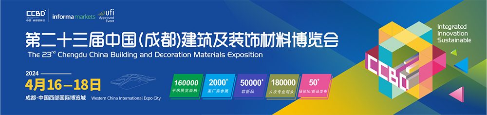 4f0ba3e14264f48b23af2a703ebadbd5