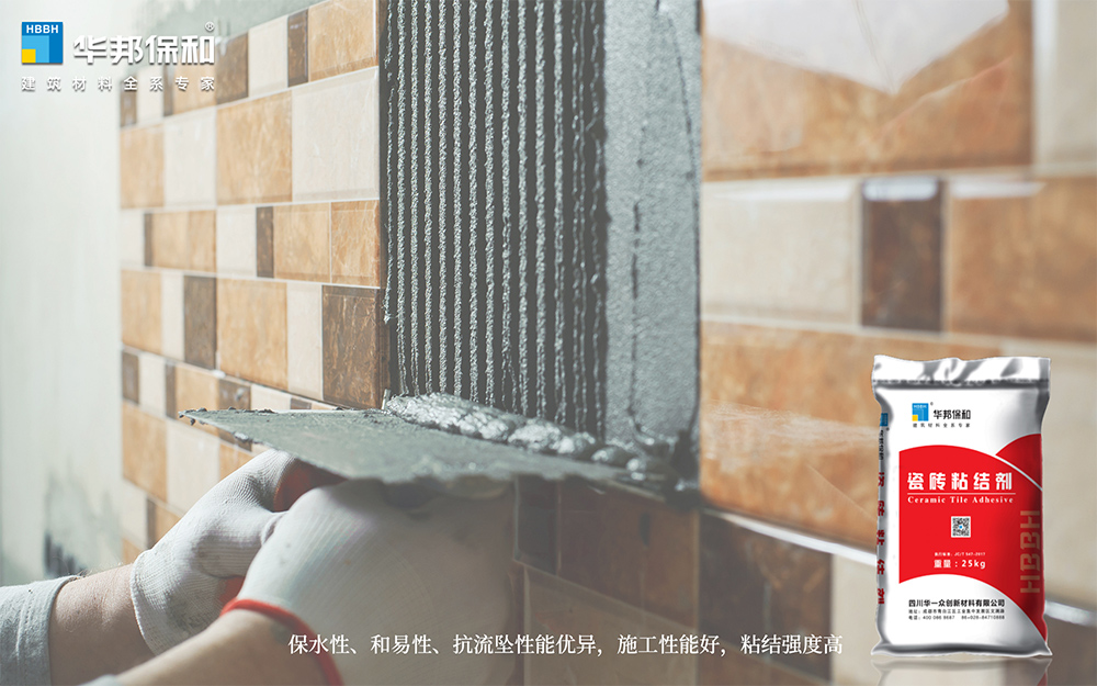 哈哈(haha)体育_十年运营 诺言无忧