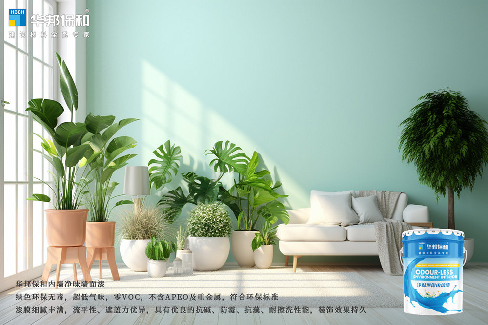 哈哈(haha)体育_十年运营 诺言无忧