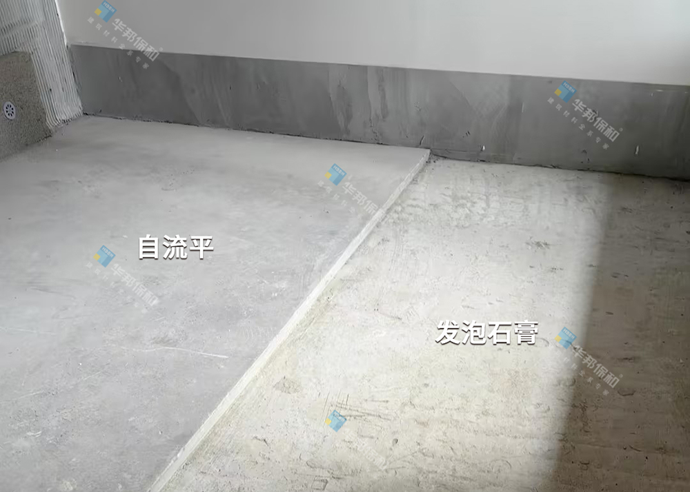 HAHA官网发泡石膏利用