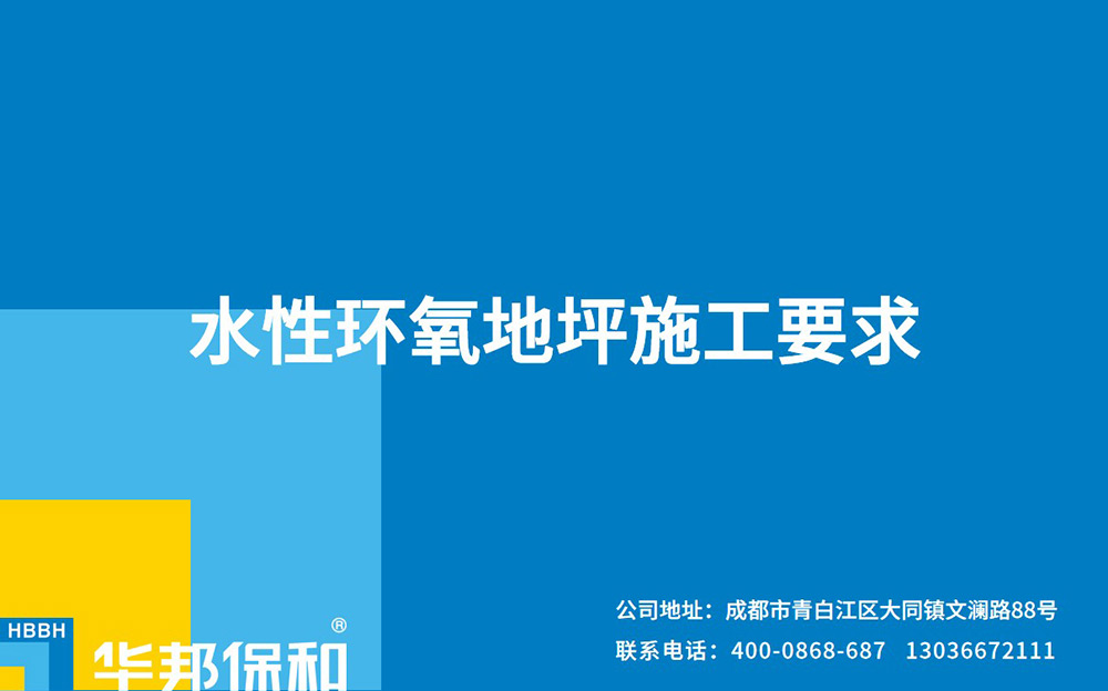 哈哈(haha)体育_十年运营 诺言无忧