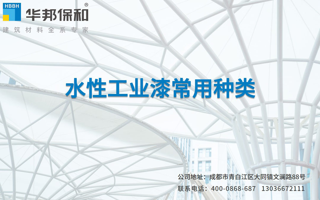 哈哈(haha)体育_十年运营 诺言无忧