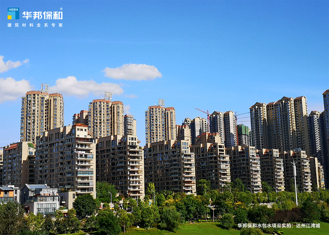HAHA官网水包水项目实拍：达州江湾城