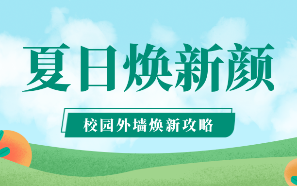 哈哈(haha)体育_十年运营 诺言无忧