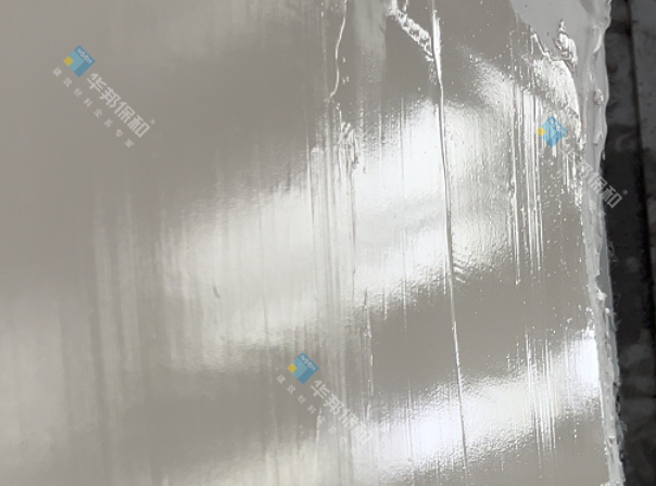 HAHA官网腻子膏施工