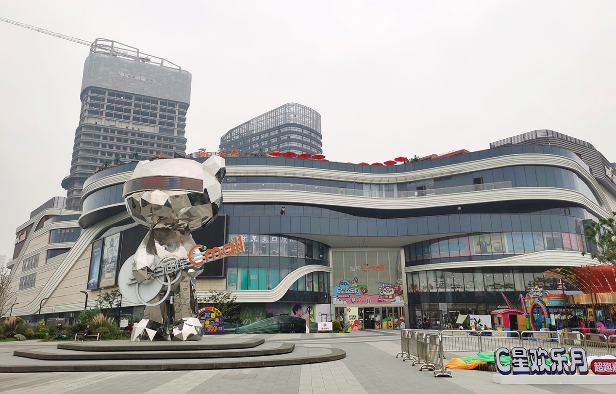 HAHA官网项目案例-表墙腻子-新都旭辉广场