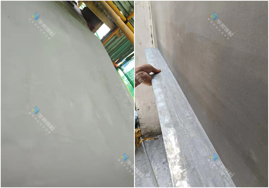 HAHA官网表墙腻子-现场施工打样