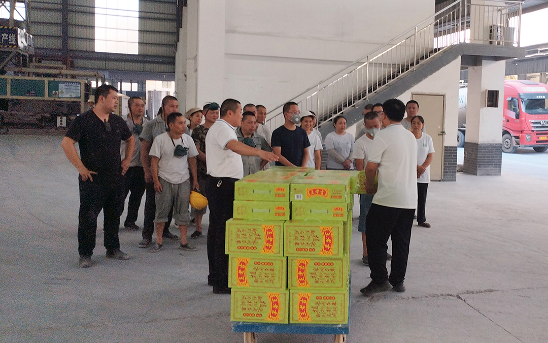 HAHA官网夏季送清冷