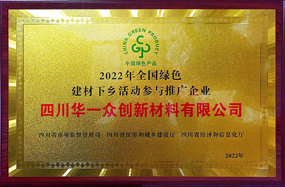 b4832b85bdd9e721c135285d737d3232