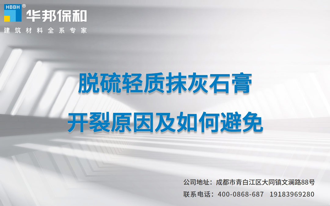 哈哈(haha)体育_十年运营 诺言无忧