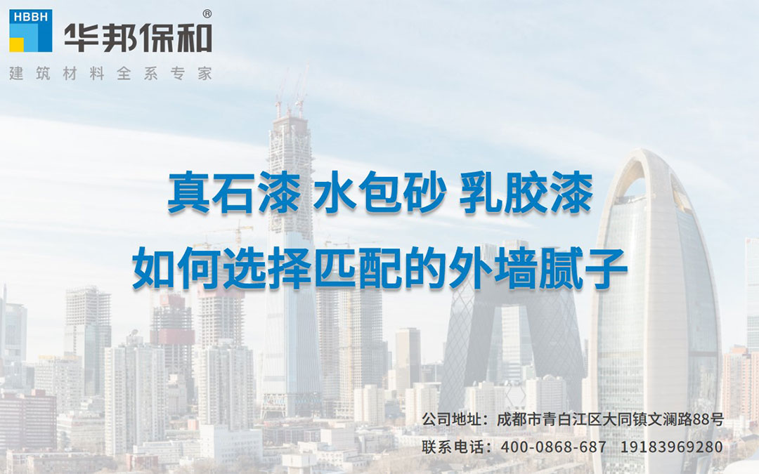 哈哈(haha)体育_十年运营 诺言无忧