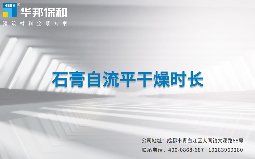 哈哈(haha)体育_十年运营 诺言无忧