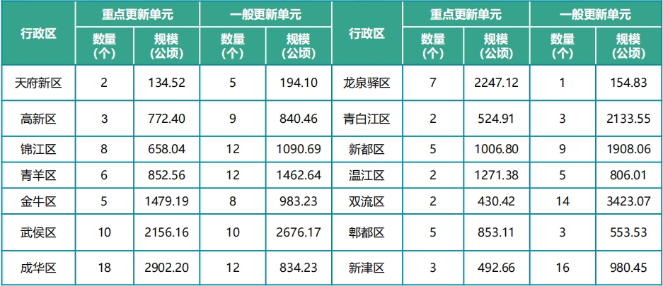 49a76c98534fcafcc6d2d45a732f4da2