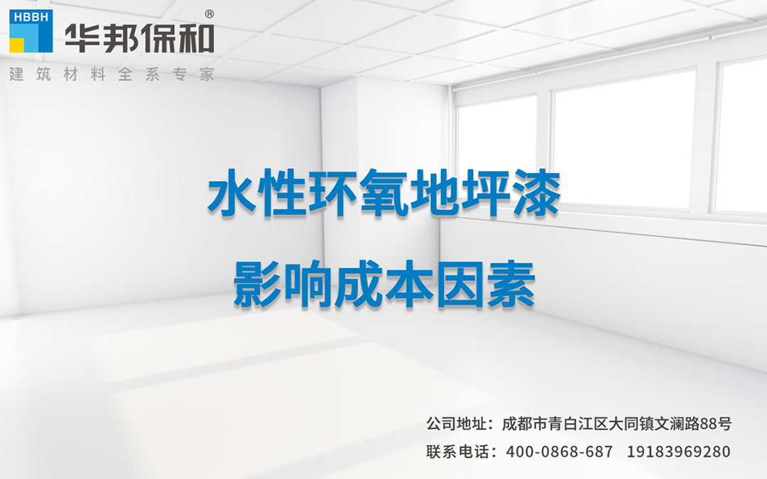 哈哈(haha)体育_十年运营 诺言无忧