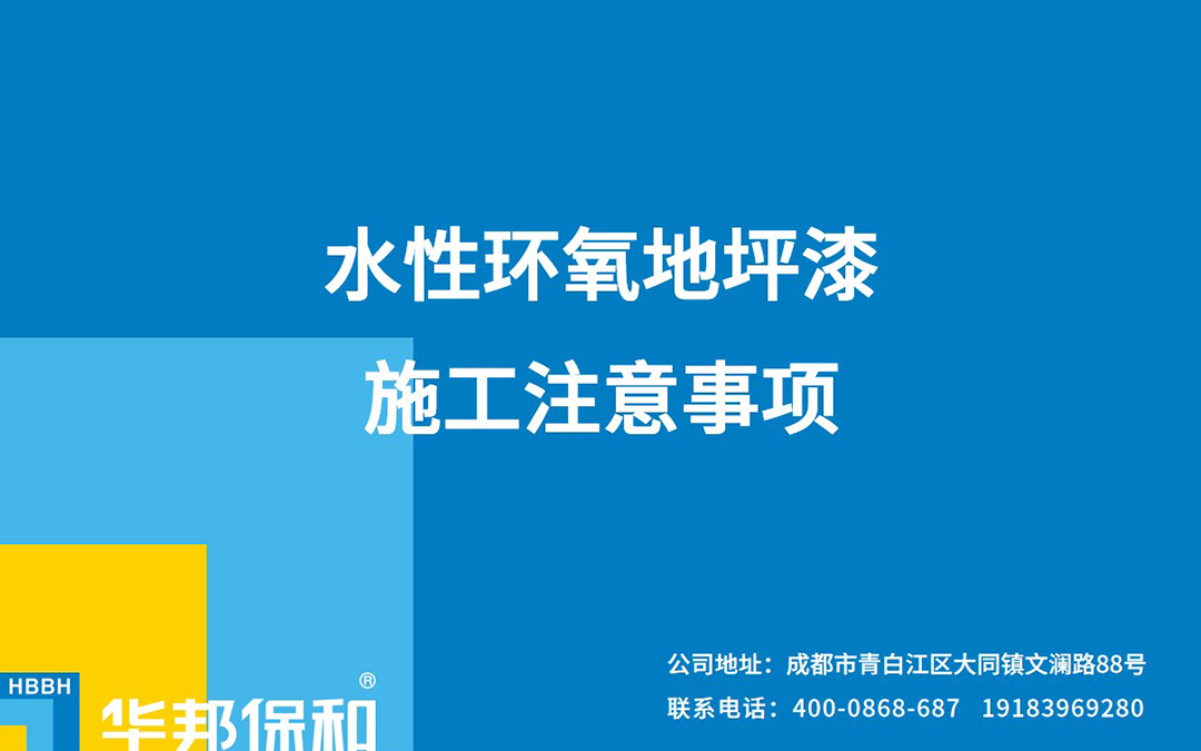 哈哈(haha)体育_十年运营 诺言无忧