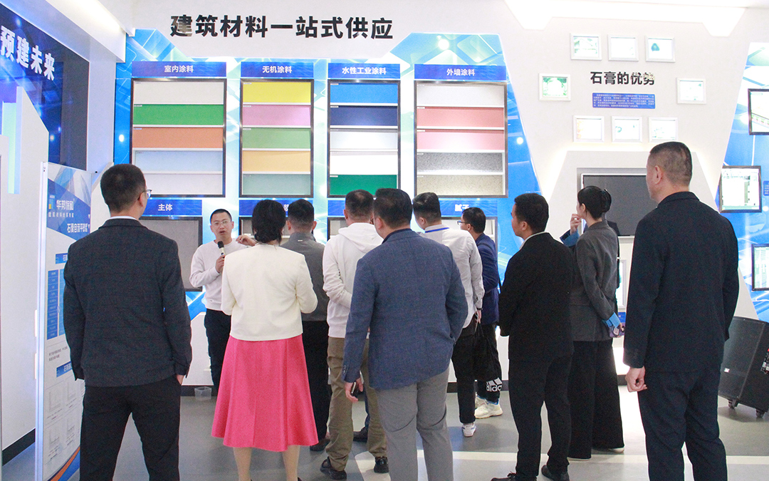 金昌青年企业家到HAHA官网调查互换