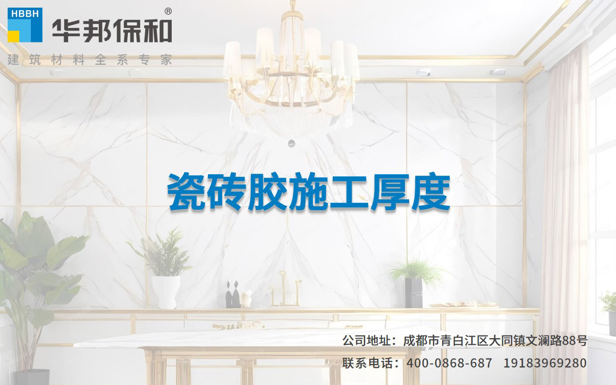 哈哈(haha)体育_十年运营 诺言无忧