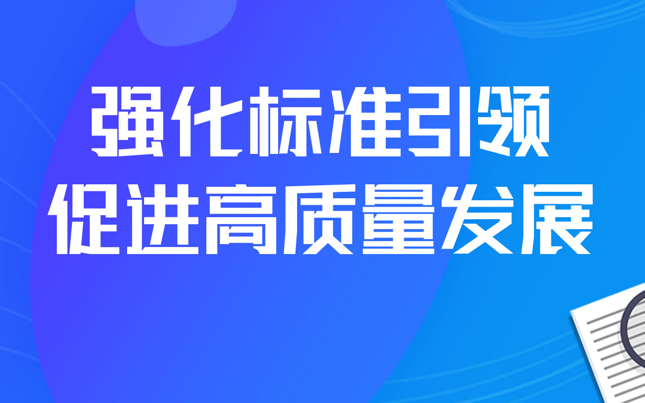 哈哈(haha)体育_十年运营 诺言无忧
