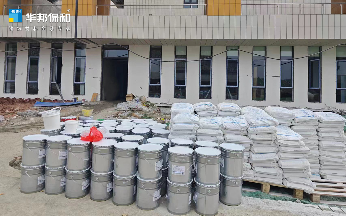 HAHA官网无机涂料项目现场