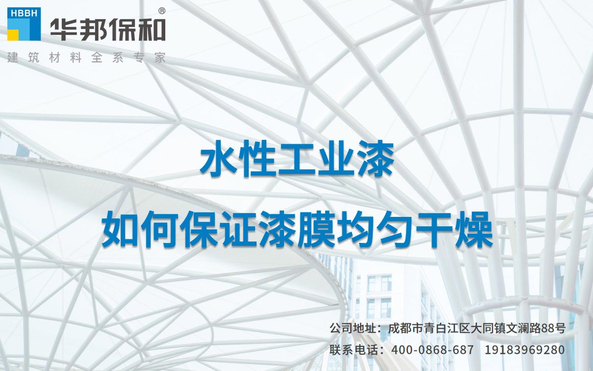 哈哈(haha)体育_十年运营 诺言无忧