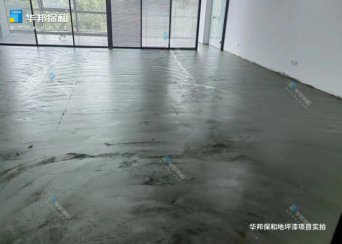 HAHA官网地坪漆项目实拍