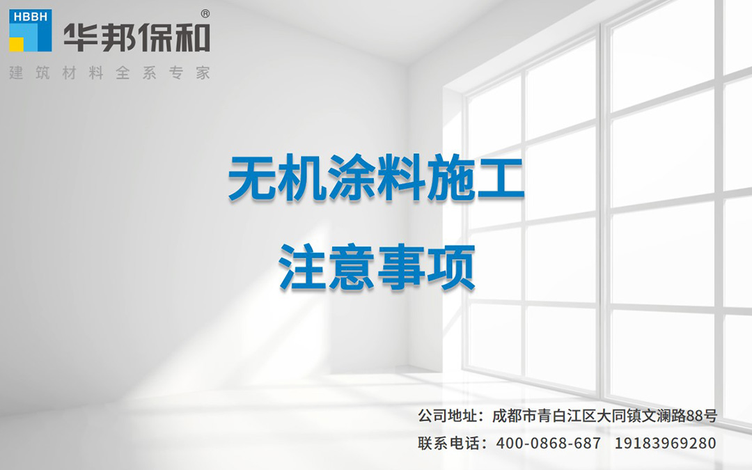 哈哈(haha)体育_十年运营 诺言无忧