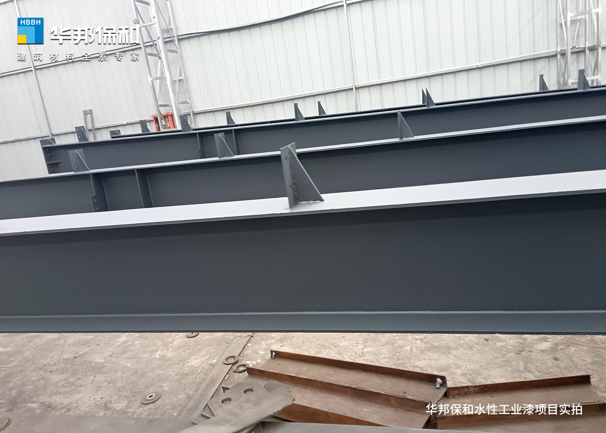 水性工业漆-简阳市某企业