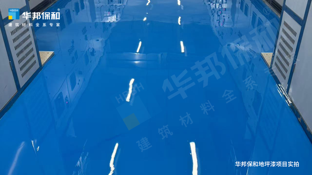 哈哈(haha)体育_十年运营 诺言无忧