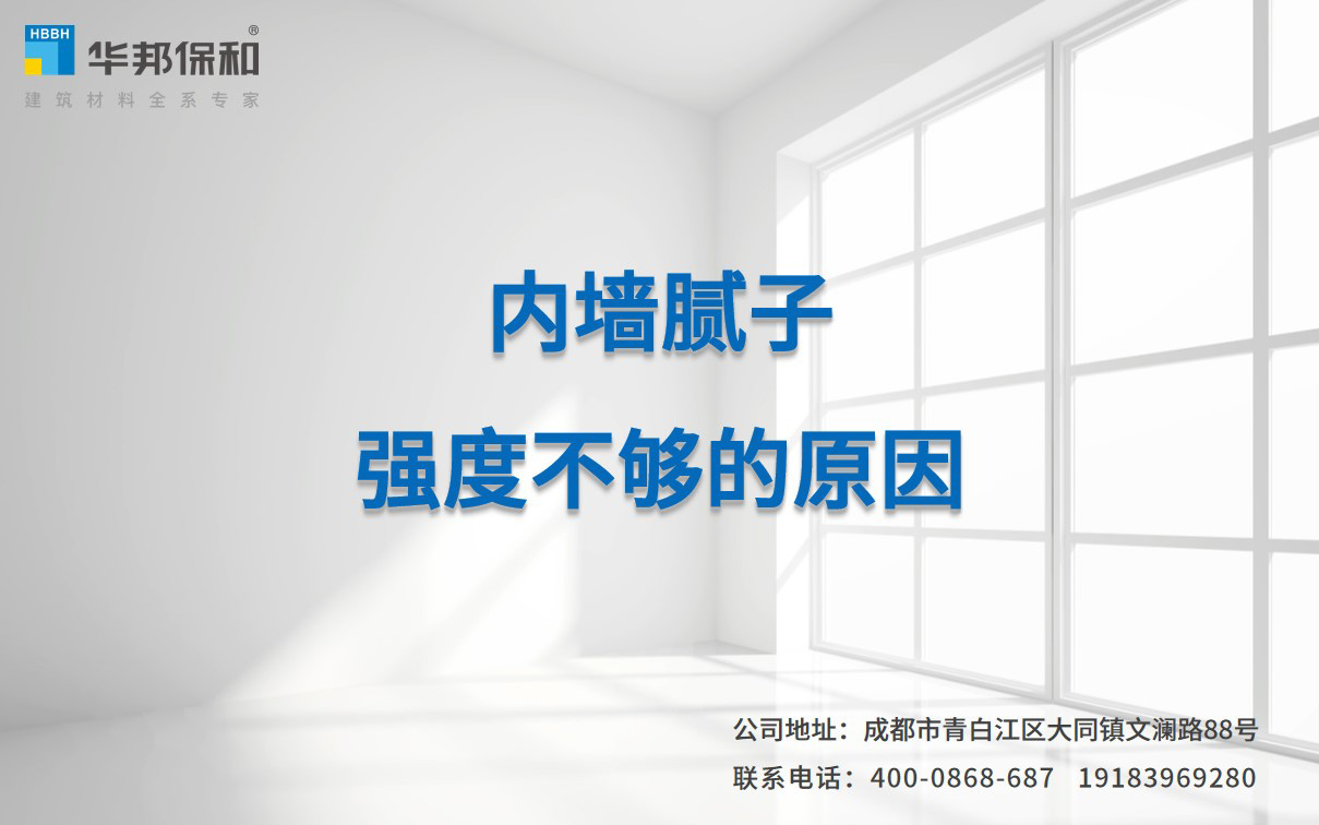 哈哈(haha)体育_十年运营 诺言无忧