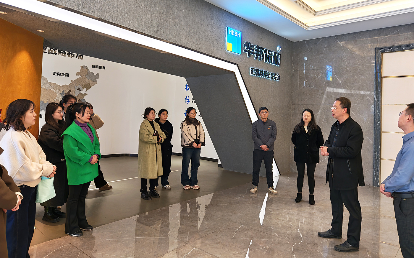 HAHA官网党建盛开日活动 HAHA官网党建盛开日活动