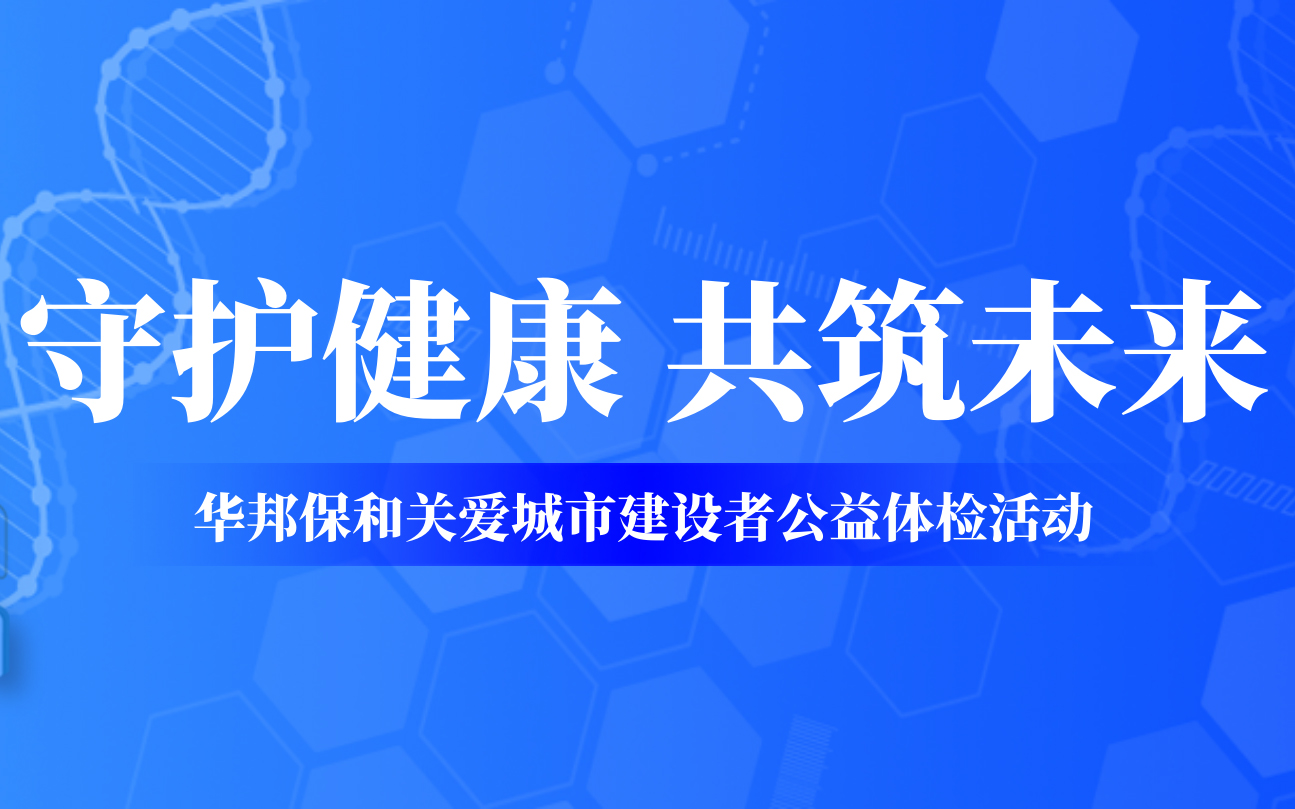 哈哈(haha)体育_十年运营 诺言无忧