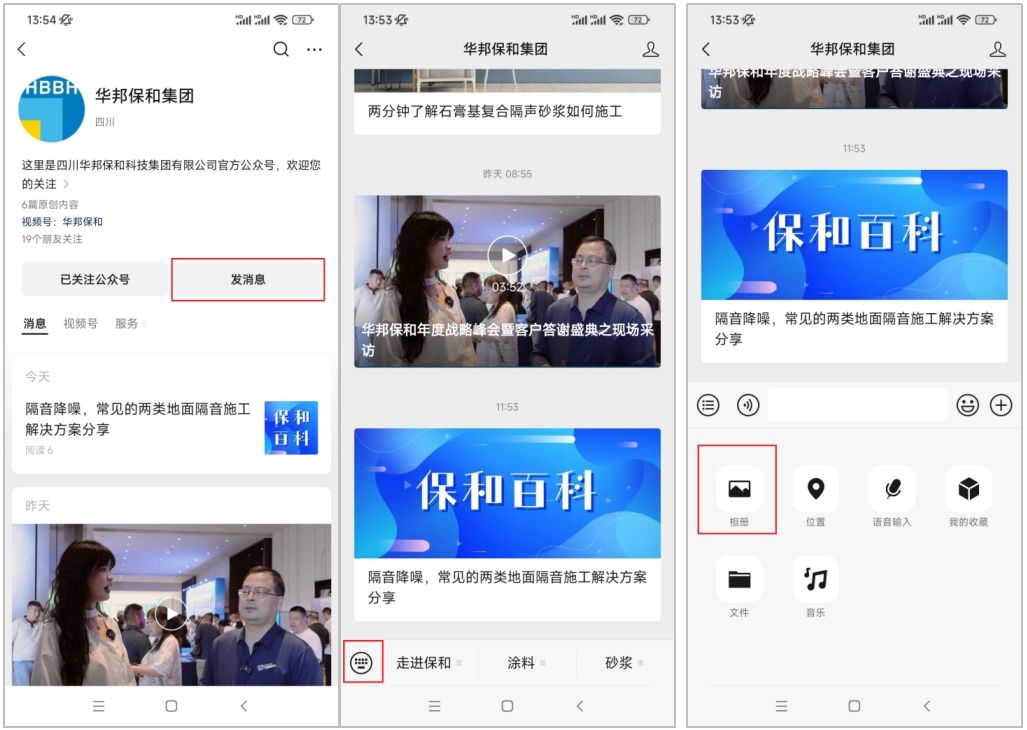 feb34c1916473553ae42a8488b8fc557