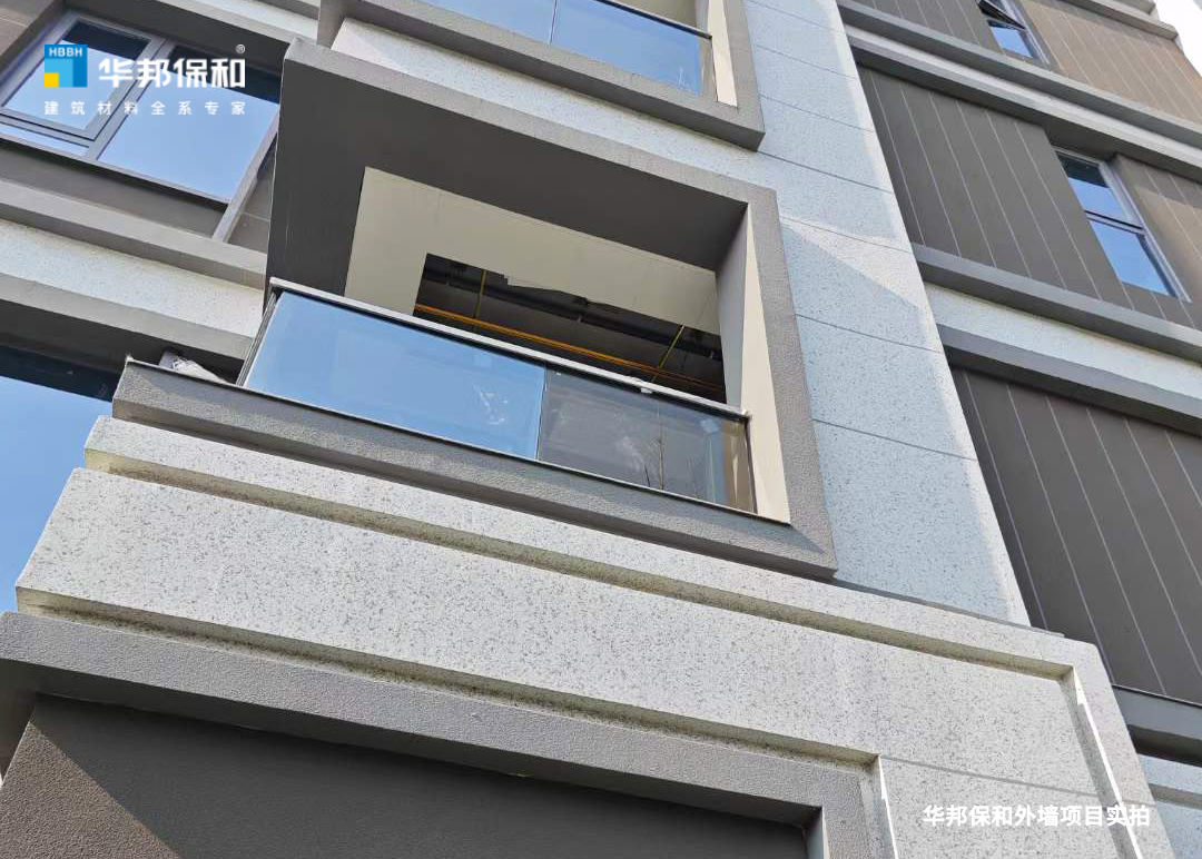 HAHA官网项目-水包水