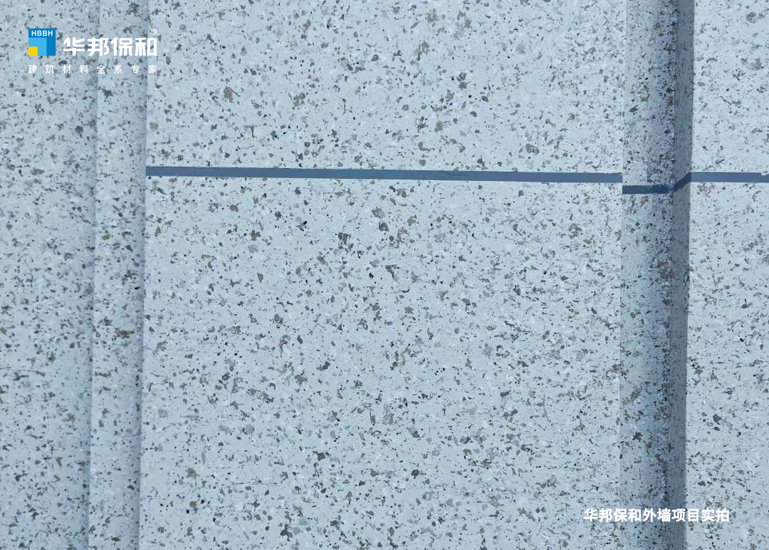 HAHA官网项目-水包水