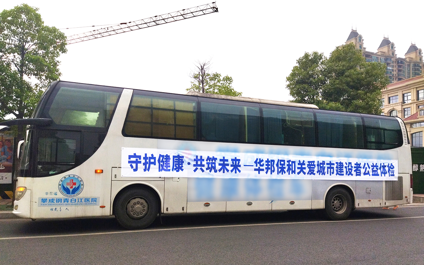 哈哈(haha)体育_十年运营 诺言无忧