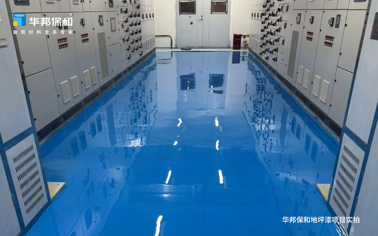 哈哈(haha)体育_十年运营 诺言无忧