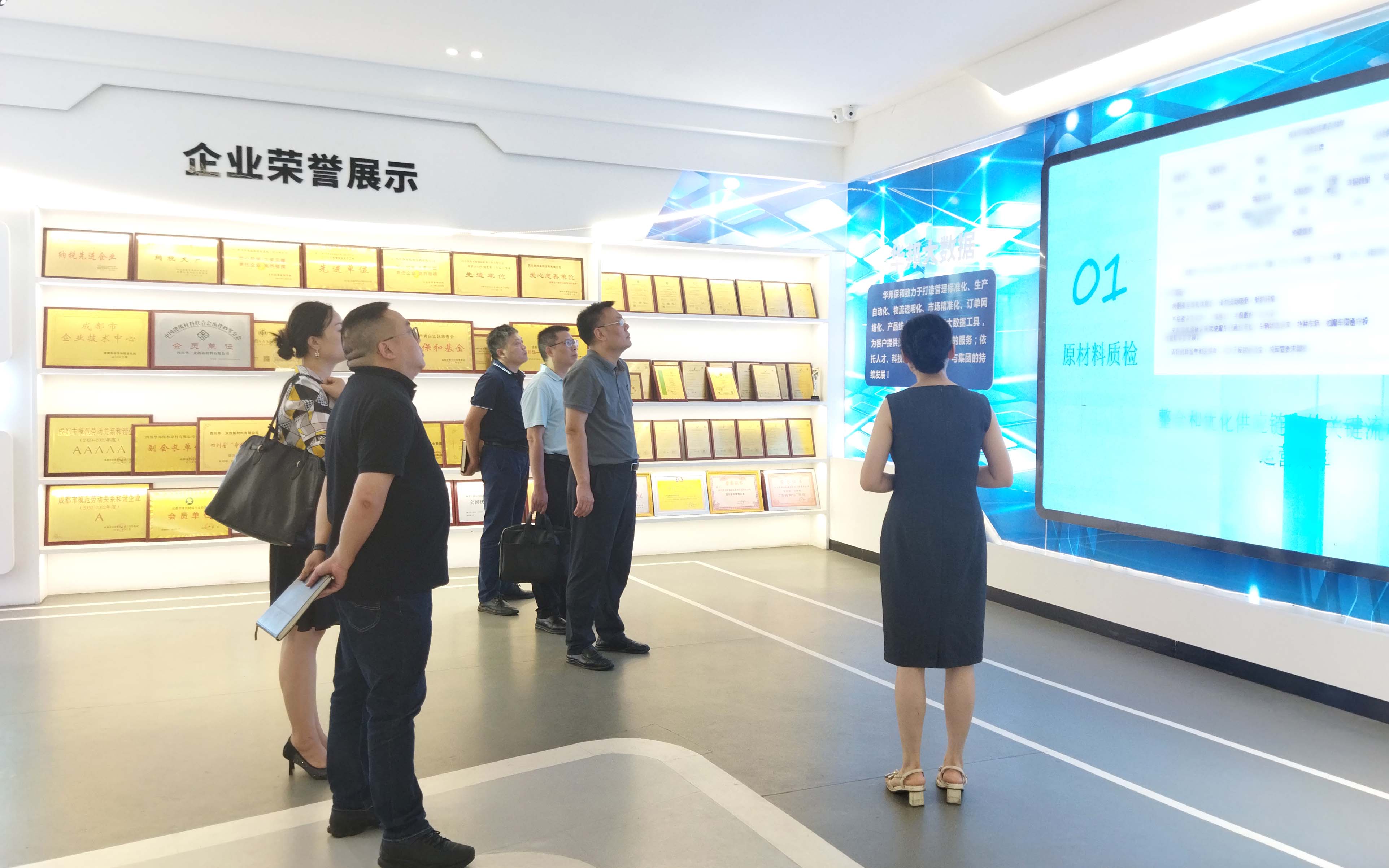 哈哈(haha)体育_十年运营 诺言无忧