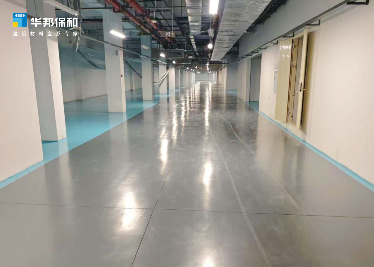 HAHA官网聚氨酯超耐磨地坪