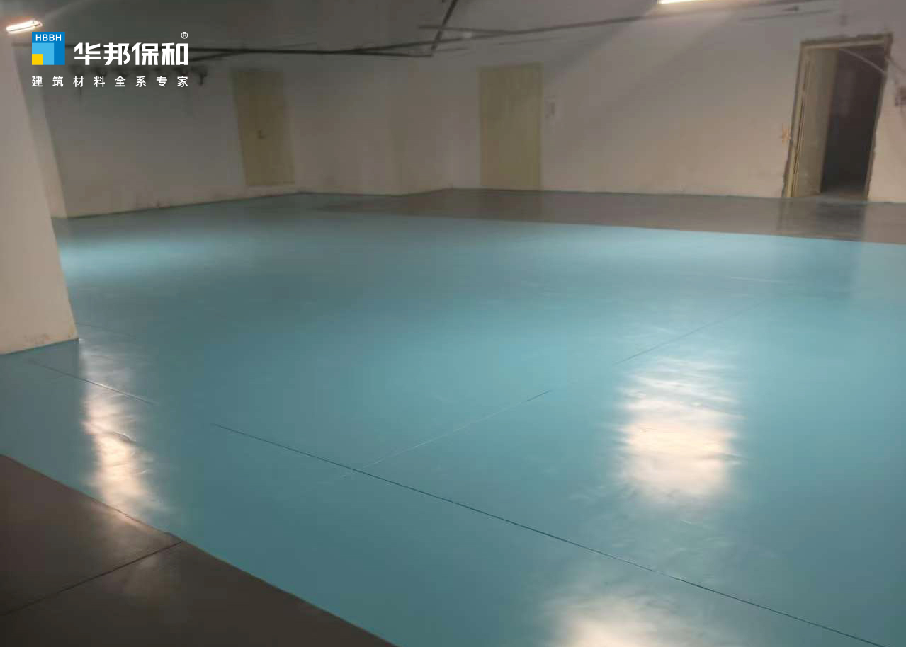 HAHA官网聚氨酯超耐磨地坪