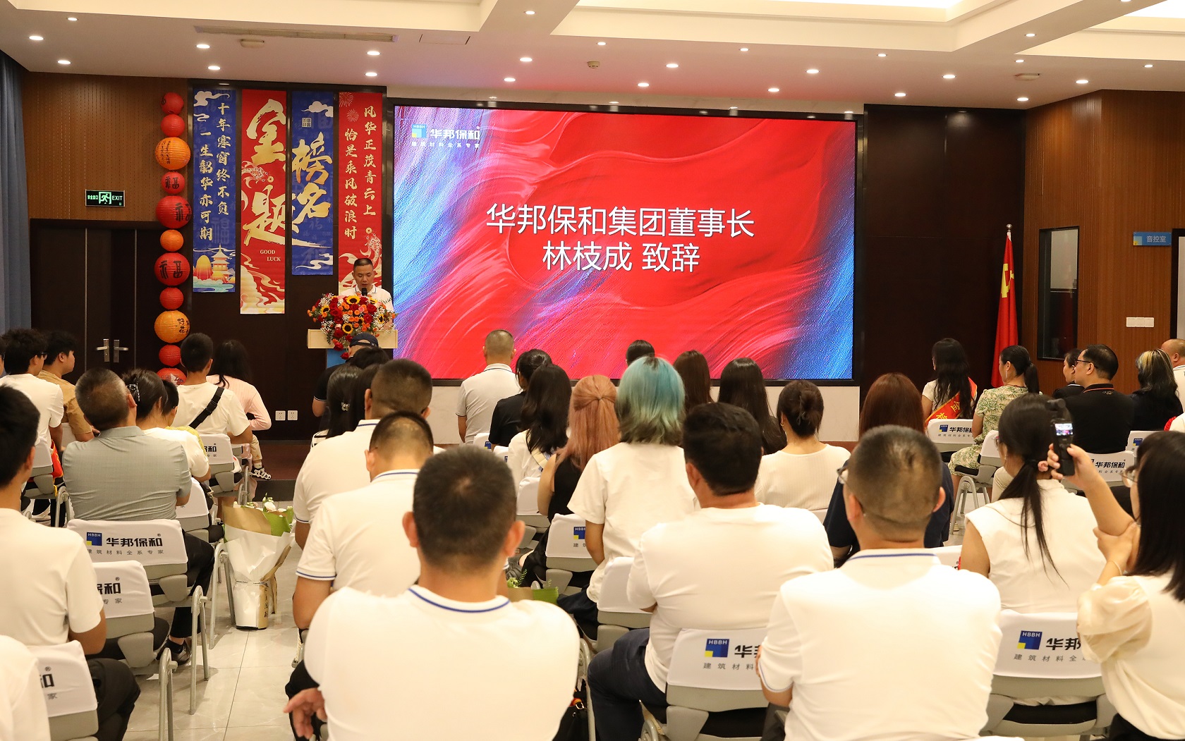 哈哈(haha)体育_十年运营 诺言无忧