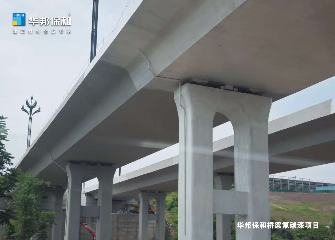 哈哈(haha)体育_十年运营 诺言无忧